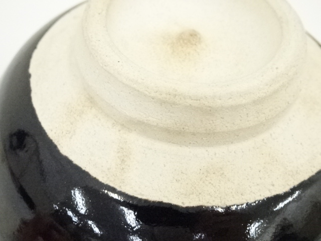 道具 ] - 道具 南山窯 田沼春二造 御題歌茶碗（共箱） | ネット